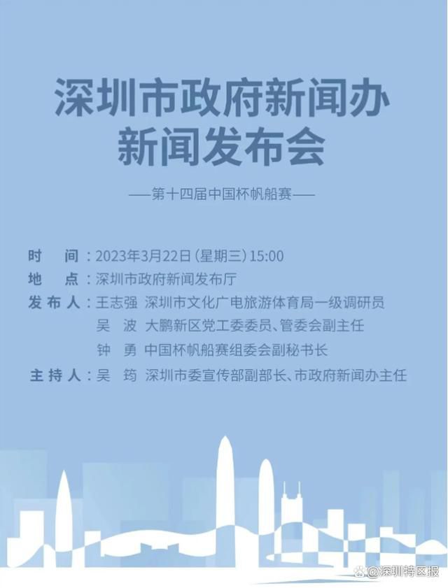 第77分钟，阿瑙托维奇得球脚后跟一磕，巴雷拉插上带了一步后推射得分，国际米兰2-0莱切。